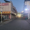 광천역전토굴새우젓 이미지