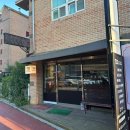 칠삼삼(733) 네이버블로그