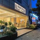 르네모텔 이미지