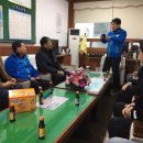 고금면-3 이미지