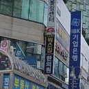 대연성모병원 이미지