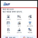 주식회사 송광 이미지