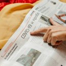 공간이음 이미지