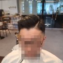 남성미용실 지오