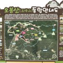 해평호주차장 이미지