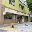 멜로우브런치하우스 | 부평 맛집 | 멜로우브런치하우스, 감성 가득한 분위기에 바질클럽샌드위치가 맛있는 브런치카페
