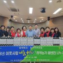 임계농협 이미지