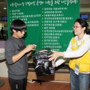 스트라이크 볼링 이미지