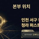 문메딕스 네이버블로그