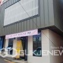 사랑채작은도서관 이미지