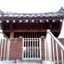 서천 이종선효자비 이미지