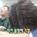 지정15 | [W.Memo #15]❤️지정투어 혜택 공유❤️ ✨개복치 체력 예신의 아뜨레블랑 후기👰