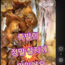 구매탄시장과 삼일공고 학생들이 함께 만든 ‘찾아가는 AI 숏폼 제작기’ 이미지