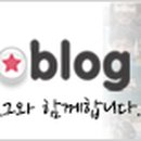 파리바게트 불광점 이미지