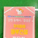 북앤프린트 이미지