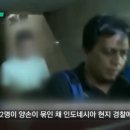 한일당 Daum카페