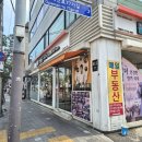 돌깨마을맷돌순두부수유점 | 수유 맛집 24시간 영업 돌솥밥 순두부맛집 돌깨마을맷돌순두부 수유점