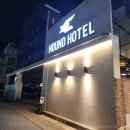 하운드호텔남춘천역 이미지