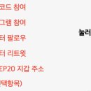 cocos(코코스) 이미지