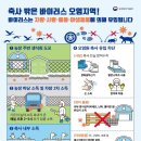 정당농장 이미지