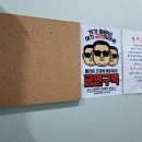 중동골프존 - 6346 | 중동골프존