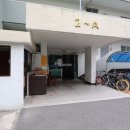 행복한부동산 공인중개사사무소 이미지