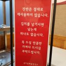 섬마을 해물칼국수 네이버블로그