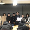 선사고등학교