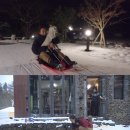 환호 민박 이미지