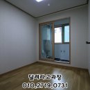 럭키빌라 이미지