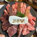 모우상가빌딩 | 창원 상남동 고기집 모우 창원 본점