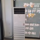 몽짬뽕구지