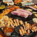 매때솥뚜껑삼겹살 이미지