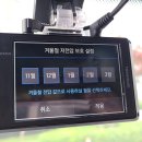 진영아이나비
