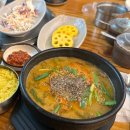 신길점추오정남원추어탕 이미지