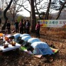장수서창동-26 헤럴드경제