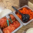 지에스(GS)25 익산황등점 | 익산맛집 허영만의 백반기행 황등시장 시장비빔밥 평일 오픈런 후기