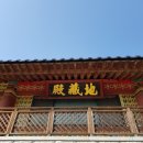 자광스테이
