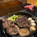 서울등심 이미지