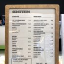 서현170 이미지