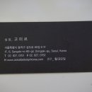 아스카다 헤어 디자인