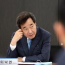 청원철강 연합뉴스