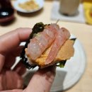 하레마