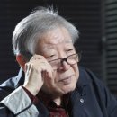 엔조이판다 | #20. 무진기행 [단편집] (김승옥)