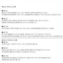 센텀드림약국 이미지