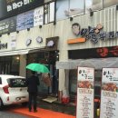 양군팩토리 이미지