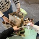 촌놈들 연탄구이 이미지
