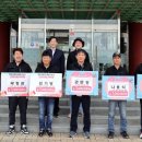 고향마트 이미지