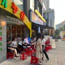 마곡농원 이미지