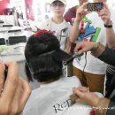 인정미용실 이미지